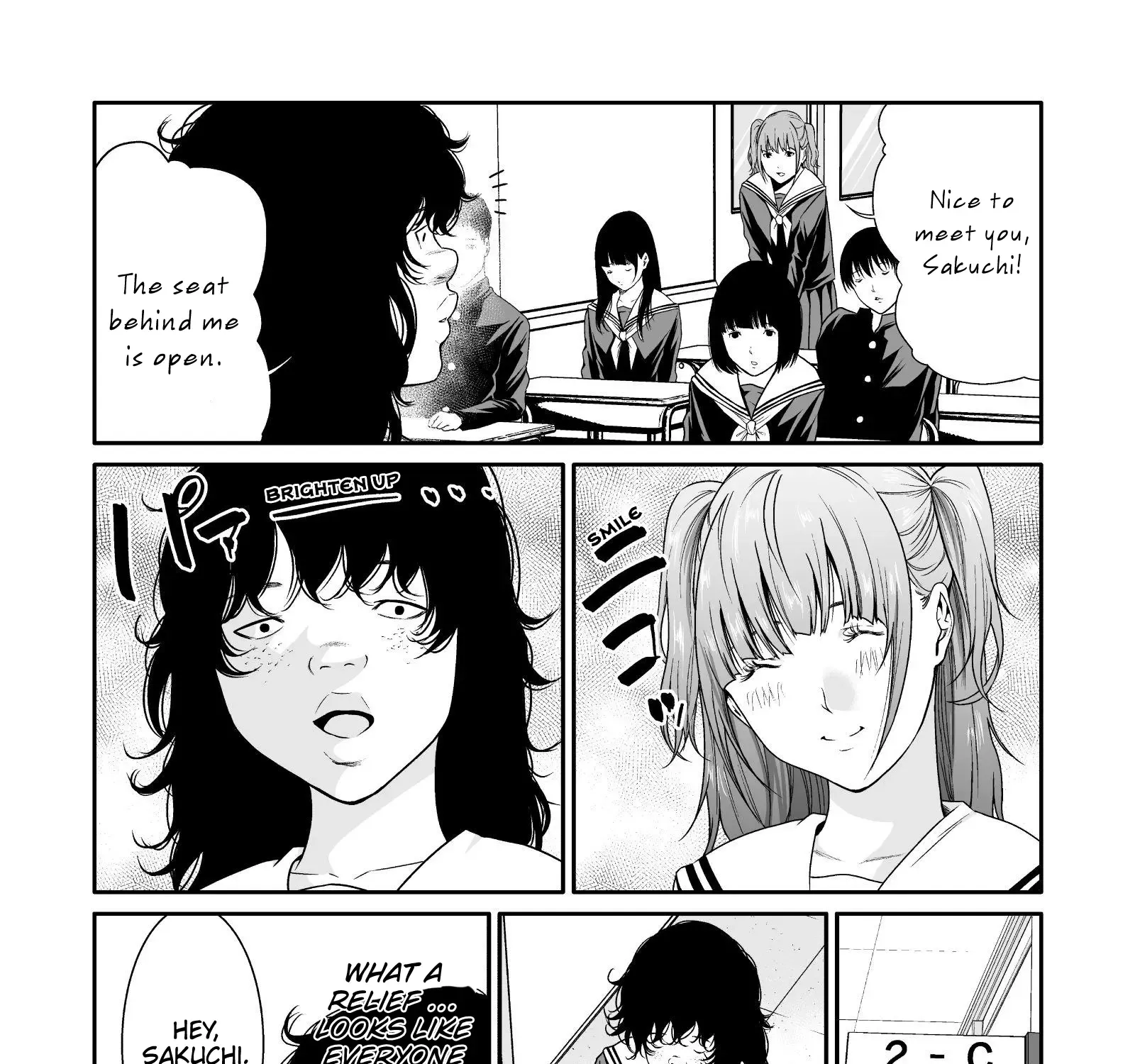 Kyouiku Mama Saeko: Kono Ko no Tame Nara - Page 33