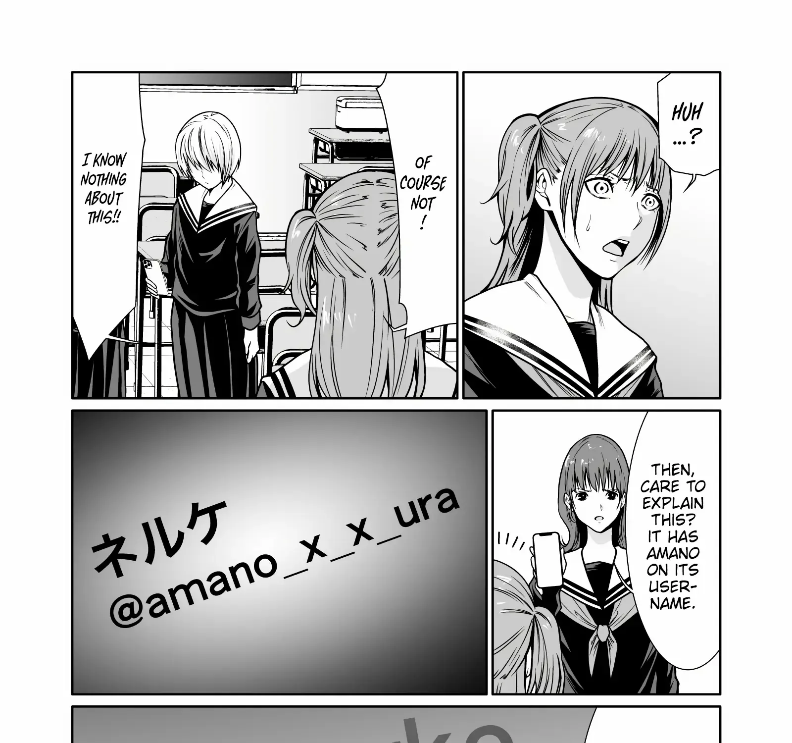 Kyouiku Mama Saeko: Kono Ko no Tame Nara Chapter 6 page 46 - MangaKakalot