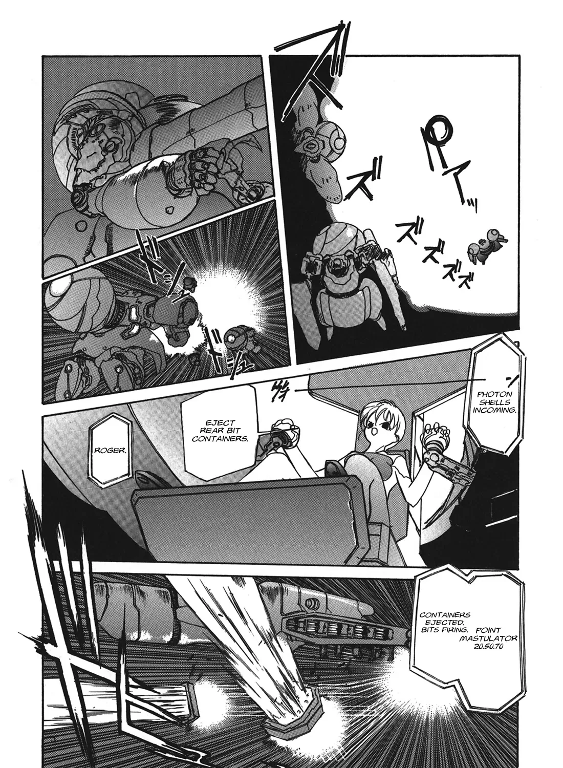 Kyouka Ningen Monogatari - MAD WANG 1160 - Page 46