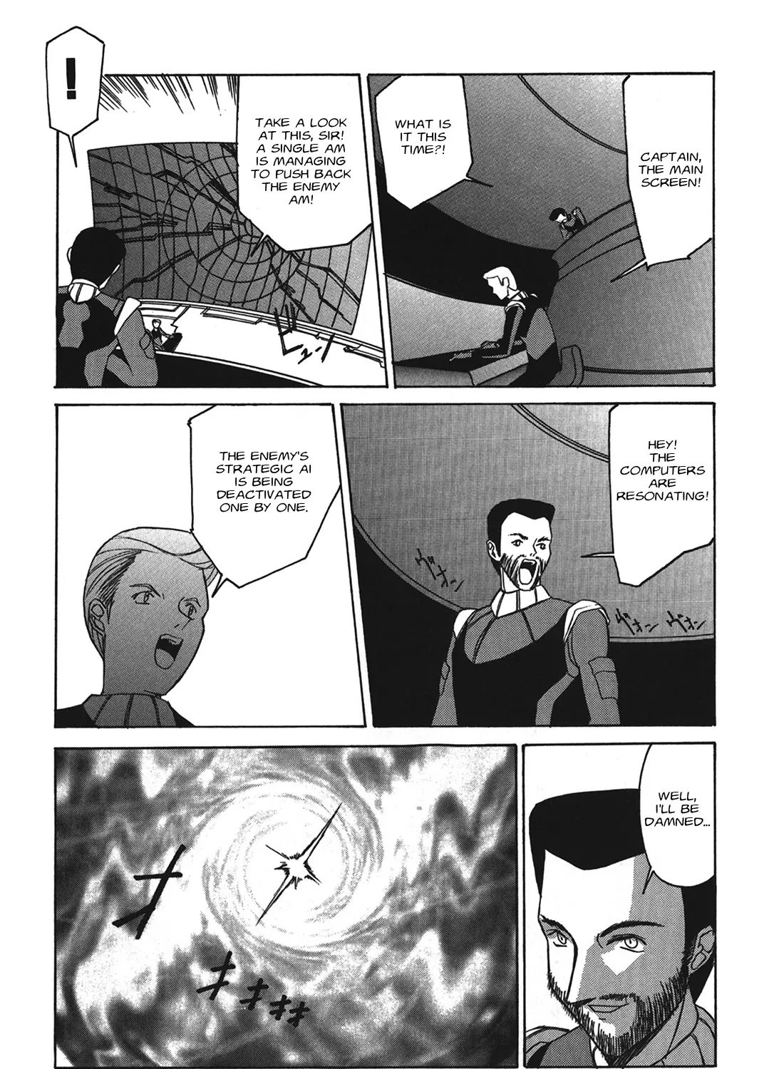 Kyouka Ningen Monogatari - MAD WANG 1160 - Page 67