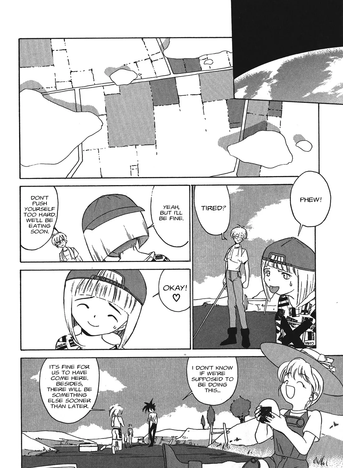 Kyouka Ningen Monogatari - MAD WANG 1160 - Page 75