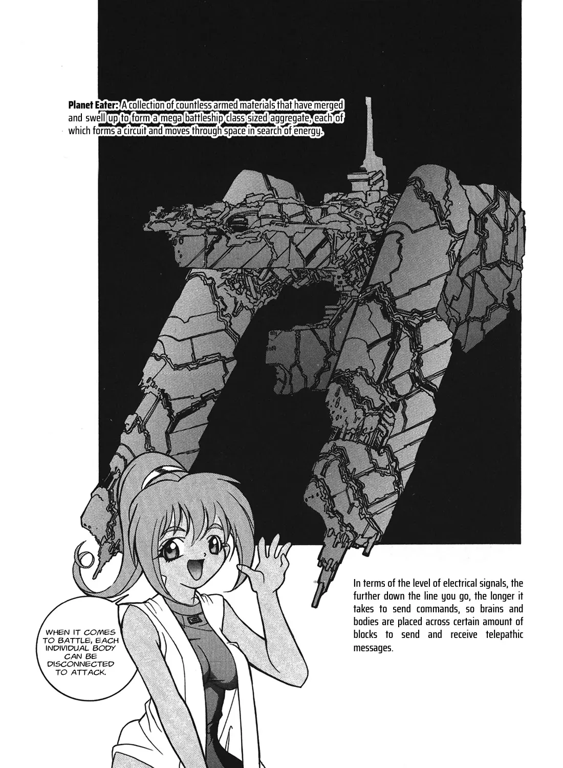 Kyouka Ningen Monogatari - MAD WANG 1160 - Page 79