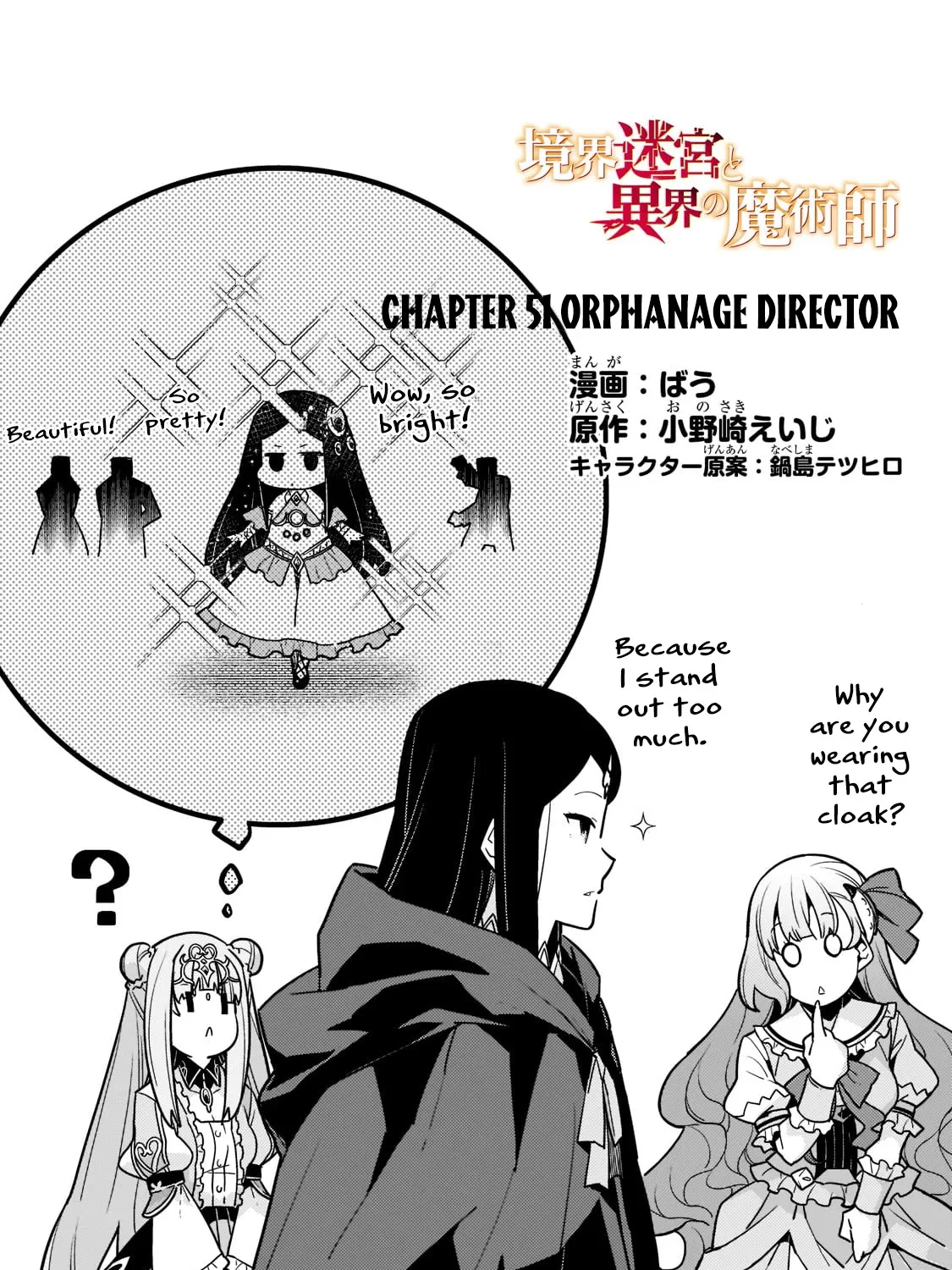 Kyoukai Meikyuu To Ikai No Majutsushi Chapter 51 page 9 - MangaKakalot