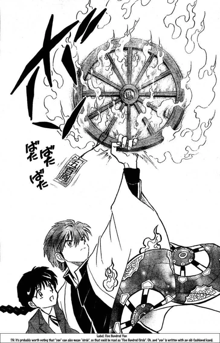 Kyoukai No Rinne Chapter 1 page 30 - MangaKakalot