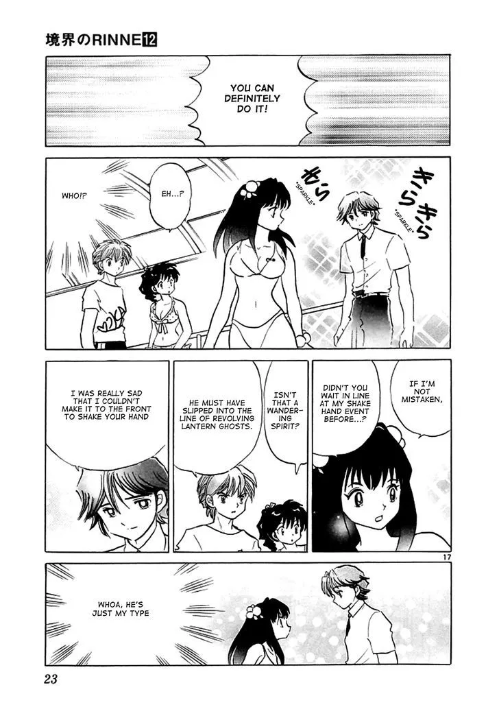 Kyoukai No Rinne Chapter 109 page 17 - MangaKakalot