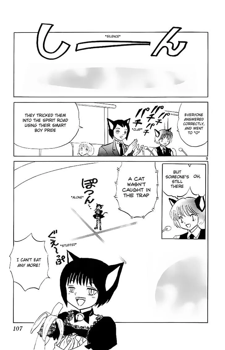 Kyoukai No Rinne Chapter 114 page 9 - MangaKakalot