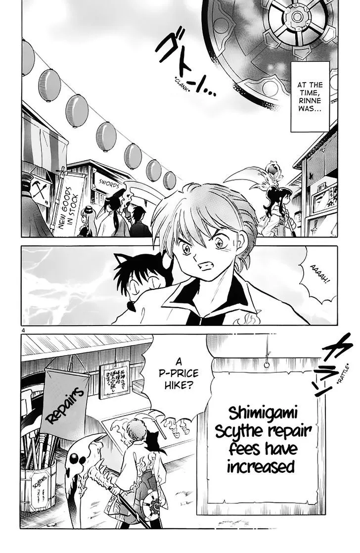 Kyoukai No Rinne Chapter 120 page 5 - MangaKakalot