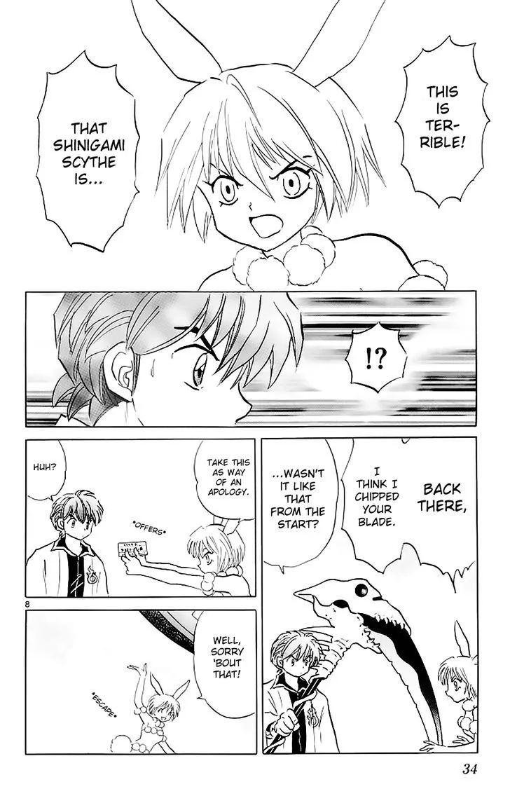 Kyoukai No Rinne Chapter 120 page 9 - MangaKakalot