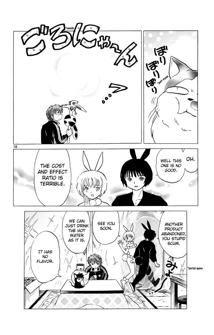 Kyoukai No Rinne Chapter 126 page 18 - MangaKakalot