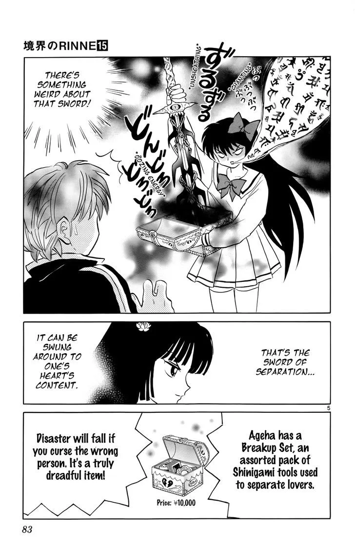 Kyoukai No Rinne Chapter 143 page 5 - MangaKakalot