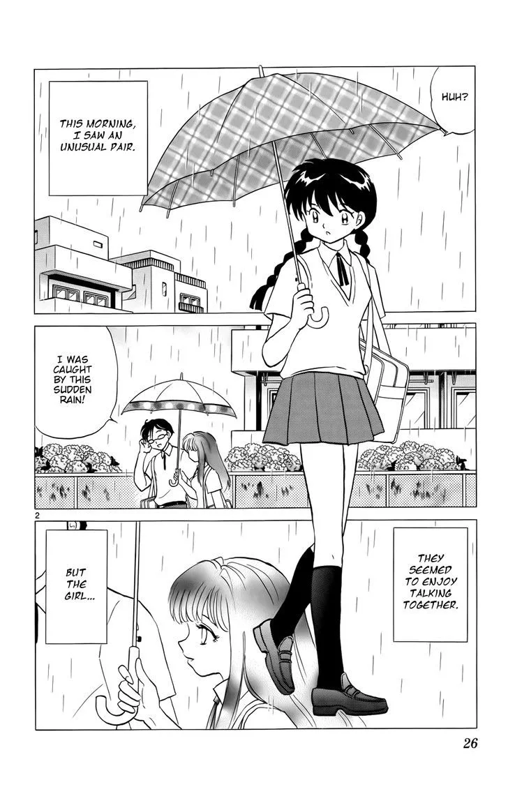 Kyoukai No Rinne Chapter 150 page 2 - MangaKakalot