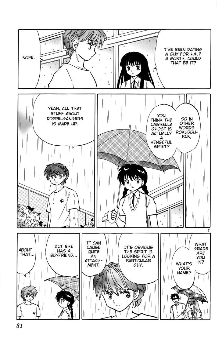 Kyoukai No Rinne Chapter 150 page 7 - MangaKakalot