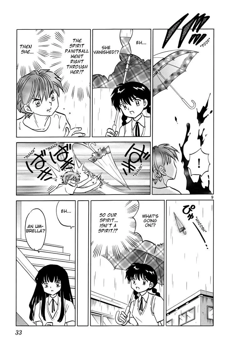 Kyoukai No Rinne Chapter 150 page 9 - MangaKakalot