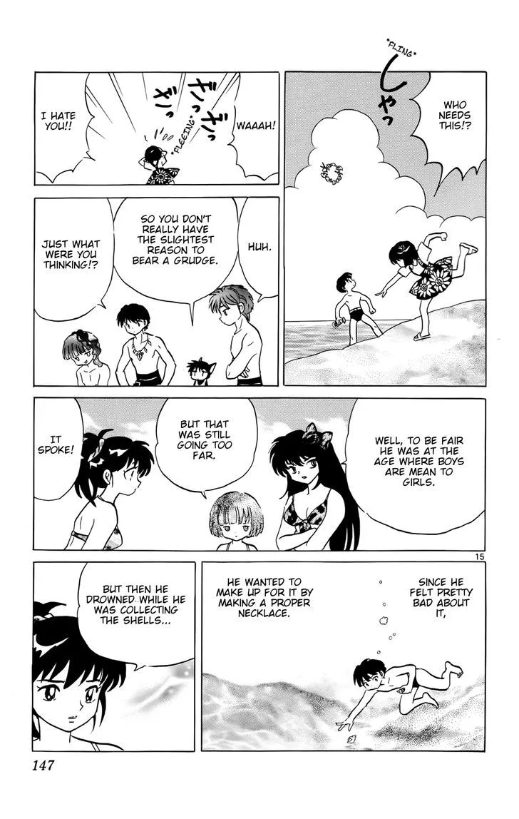 Kyoukai No Rinne Chapter 156 page 15 - MangaKakalot