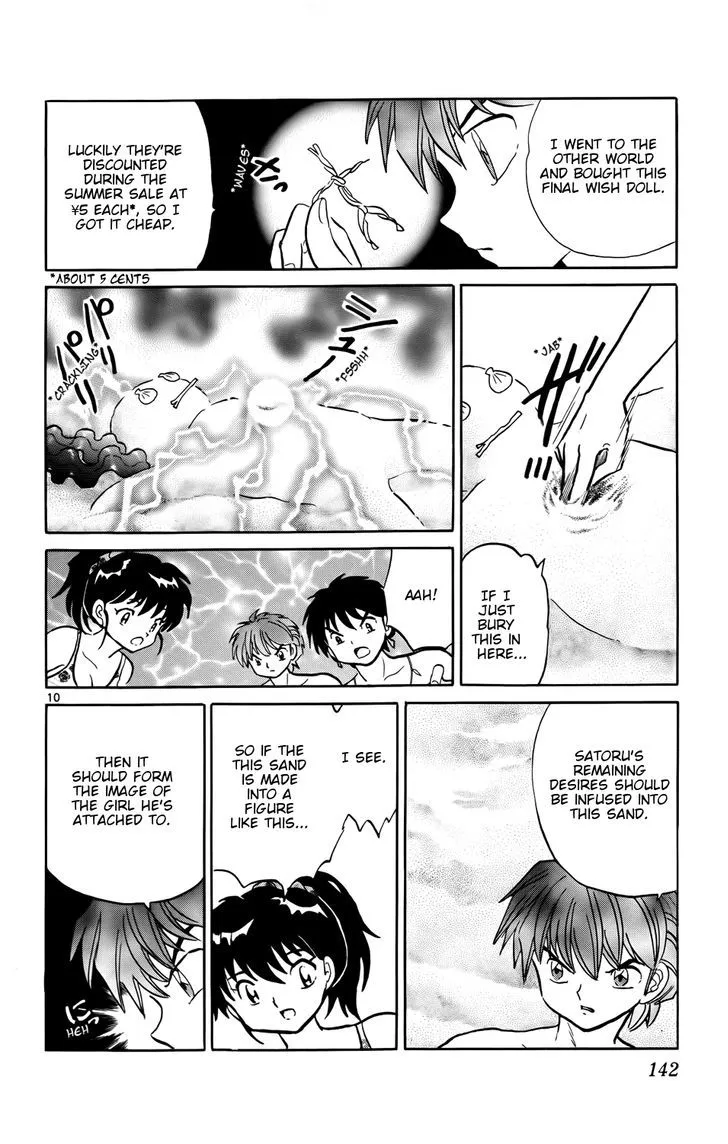 Kyoukai No Rinne Chapter 156 page 10 - MangaKakalot