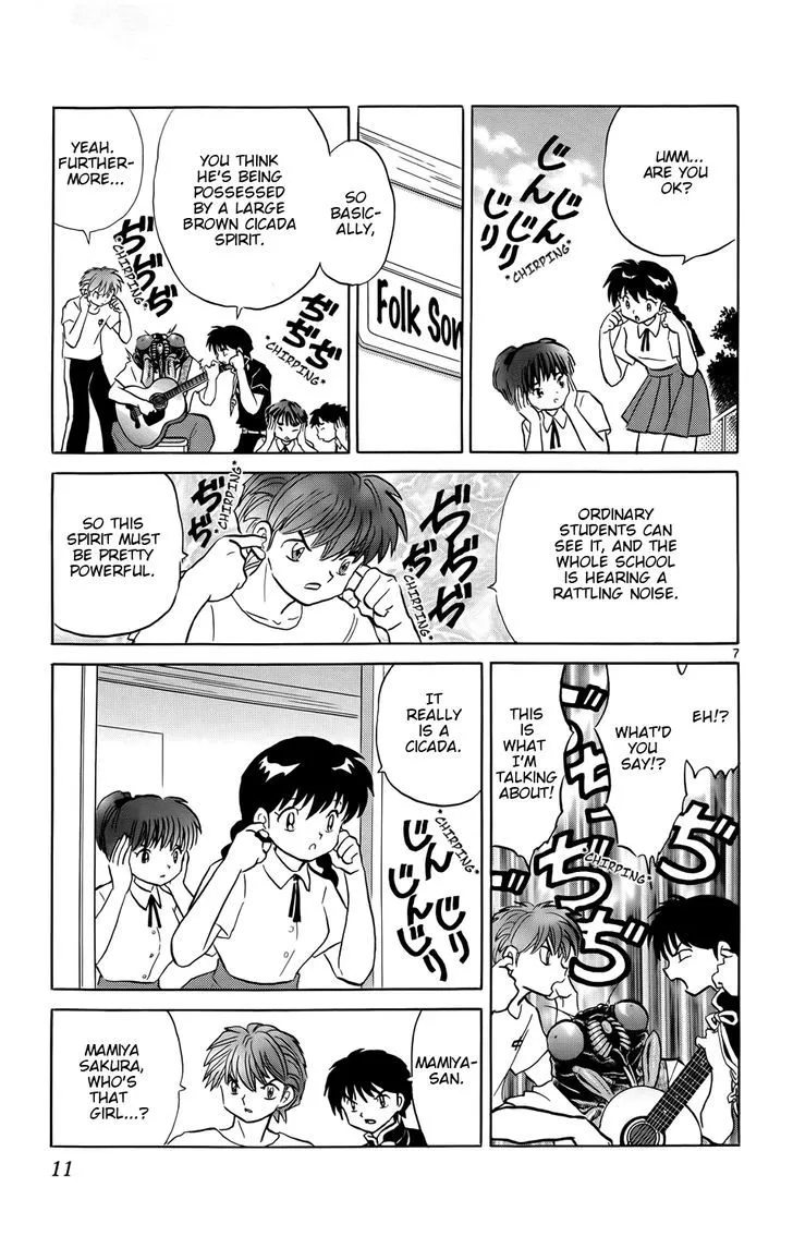 Kyoukai No Rinne Chapter 159 page 12 - MangaKakalot