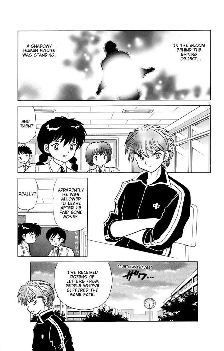 Kyoukai No Rinne Chapter 162 page 3 - MangaKakalot