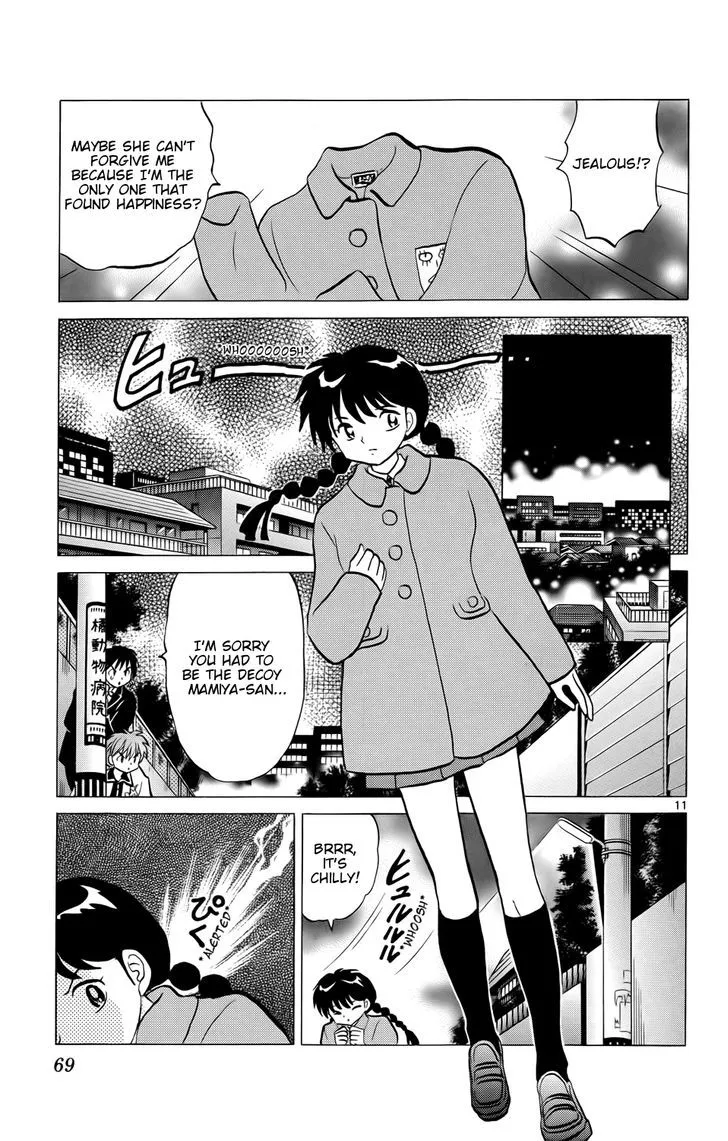 Kyoukai No Rinne Chapter 172 page 11 - MangaKakalot