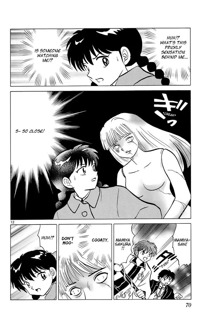 Kyoukai No Rinne Chapter 172 page 12 - MangaKakalot