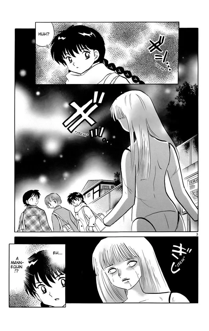 Kyoukai No Rinne Chapter 172 page 3 - MangaKakalot