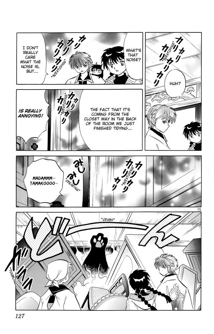 Kyoukai No Rinne Chapter 175 page 15 - MangaKakalot