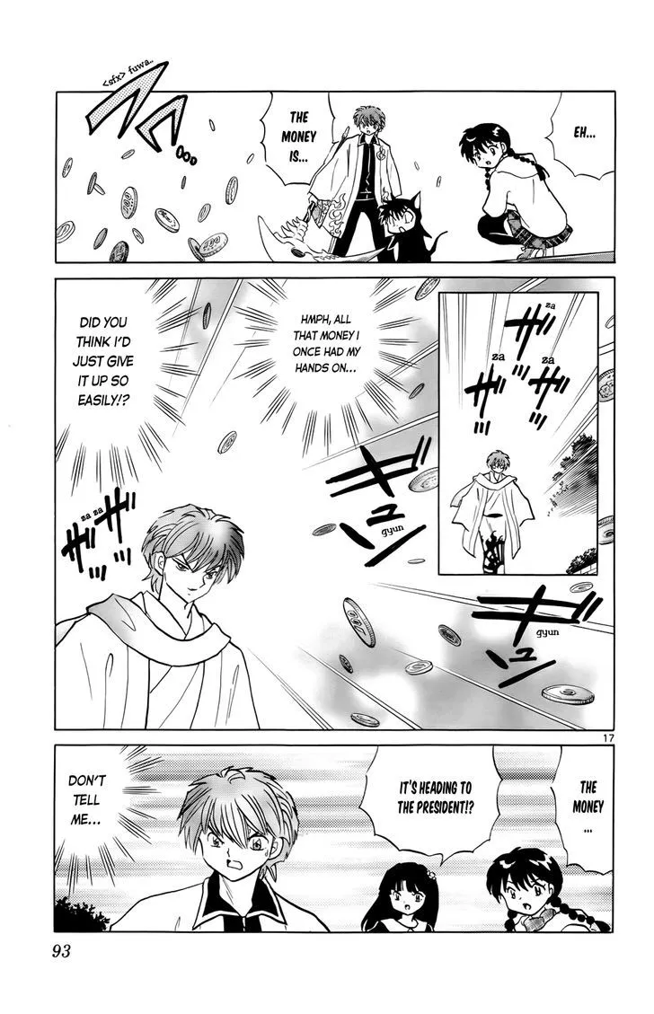 Kyoukai No Rinne Chapter 183 page 17 - MangaKakalot