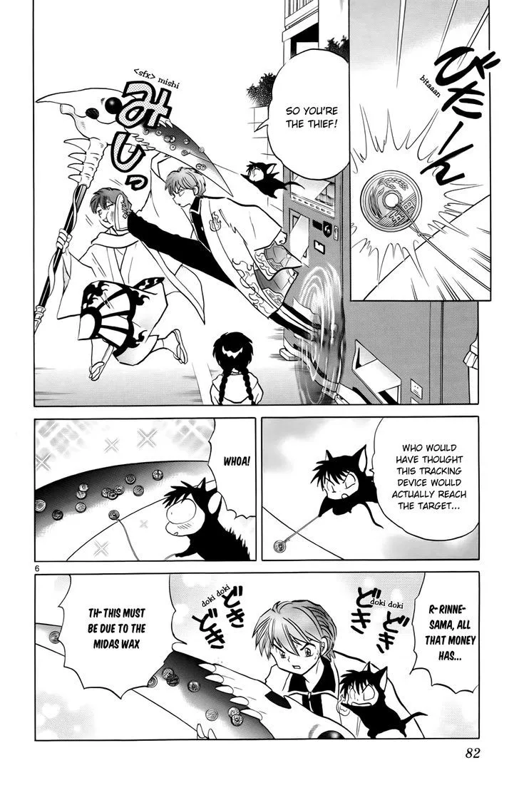 Kyoukai No Rinne Chapter 183 page 6 - MangaKakalot