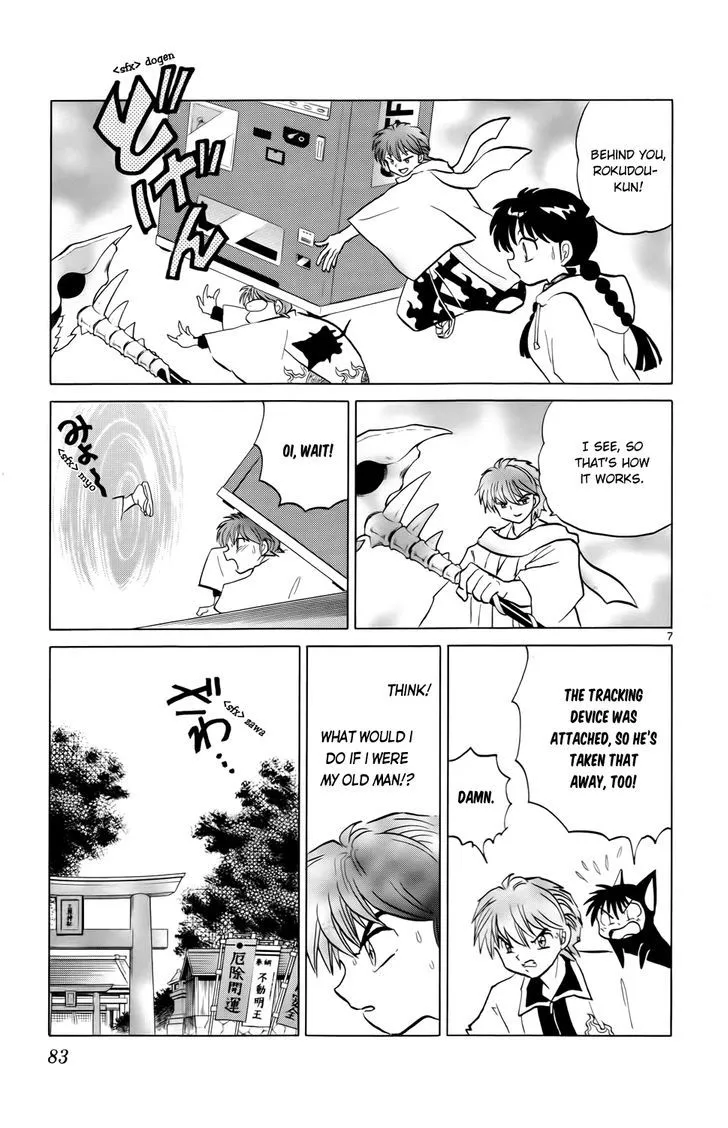 Kyoukai No Rinne Chapter 183 page 7 - MangaKakalot