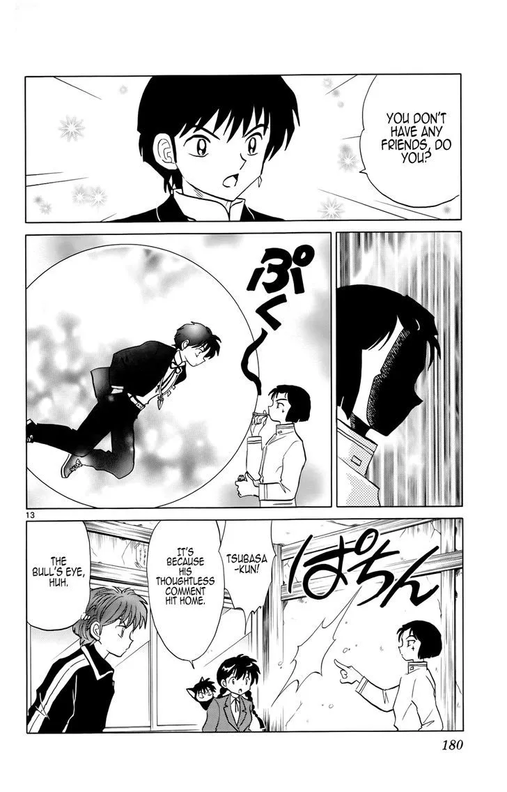 Kyoukai No Rinne Chapter 188 page 15 - MangaKakalot