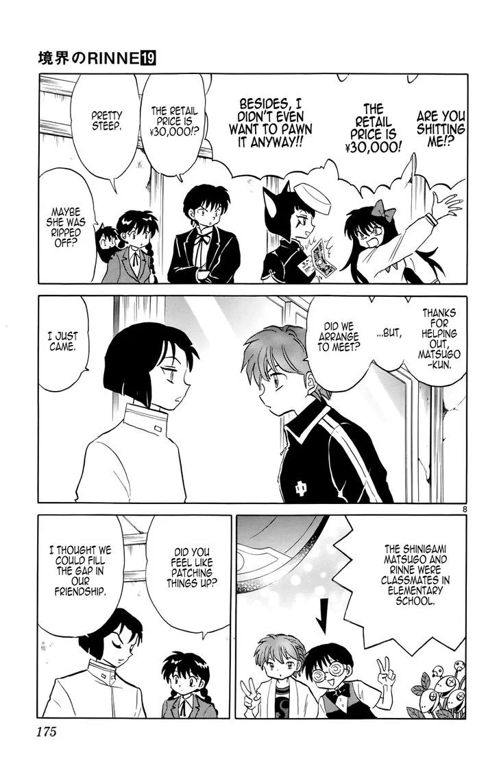 Kyoukai No Rinne Chapter 188 page 10 - MangaKakalot