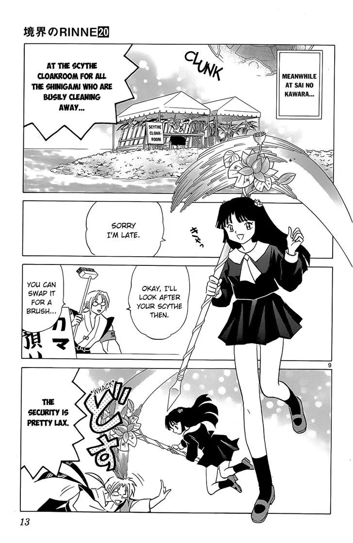 Kyoukai No Rinne Chapter 189 page 14 - MangaKakalot