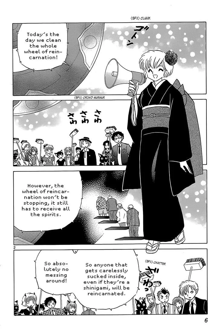 Kyoukai No Rinne Chapter 189 page 7 - MangaKakalot