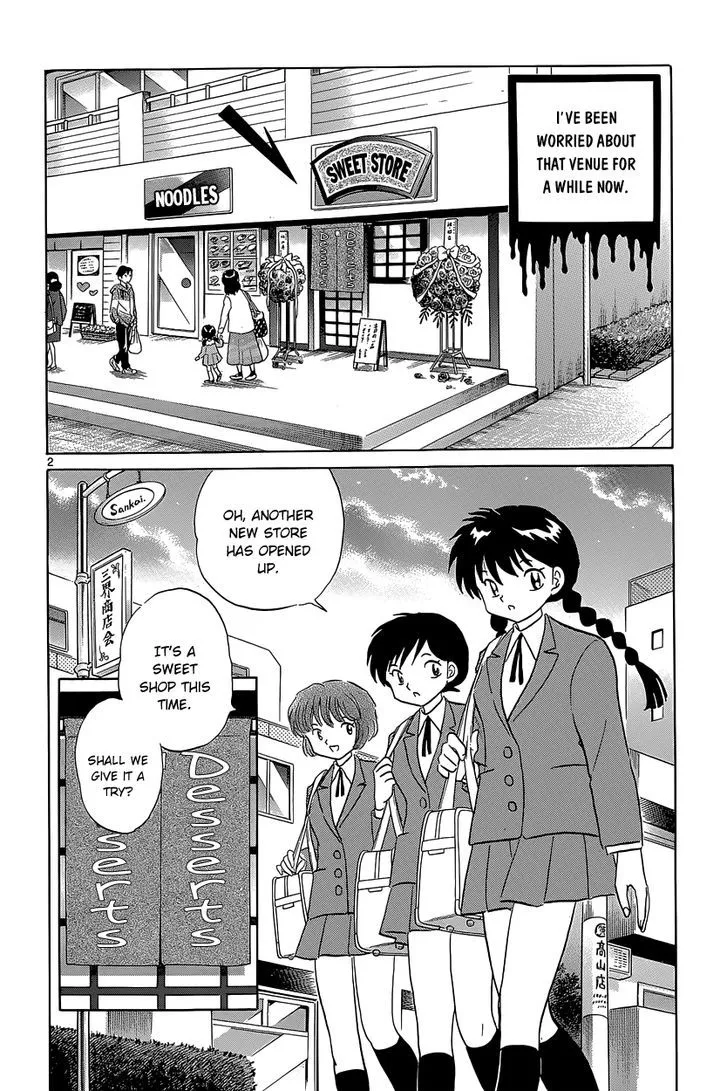 Kyoukai No Rinne Chapter 190 page 2 - MangaKakalot