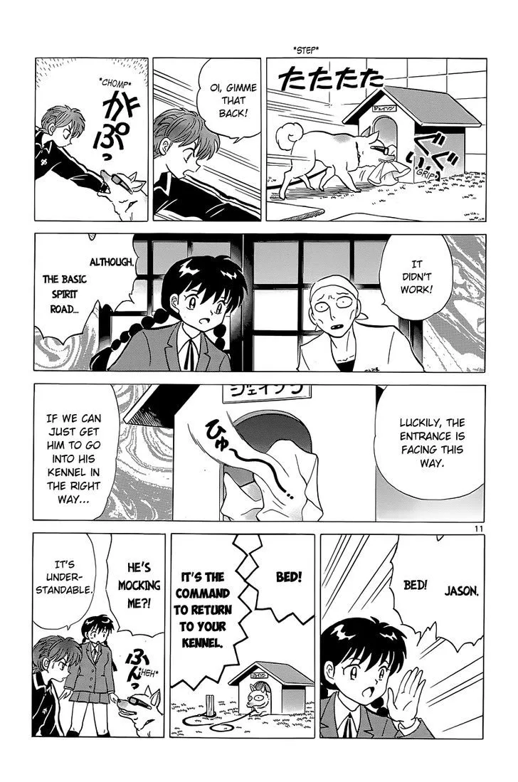 Kyoukai No Rinne Chapter 190 page 11 - MangaKakalot