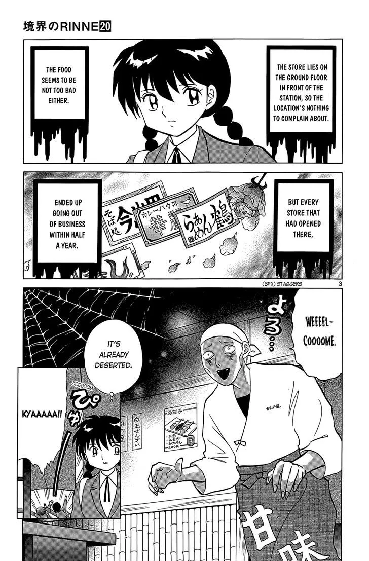 Kyoukai No Rinne Chapter 190 page 3 - MangaKakalot