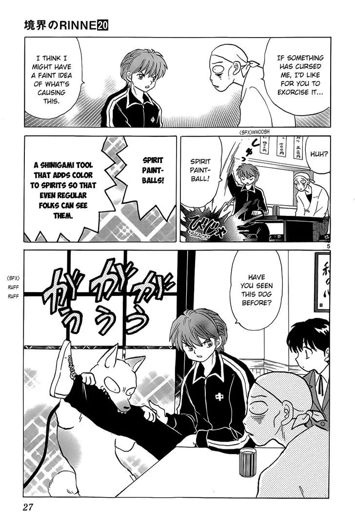 Kyoukai No Rinne Chapter 190 page 5 - MangaKakalot