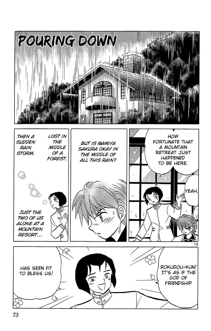 Kyoukai No Rinne Chapter 192 page 13 - MangaKakalot