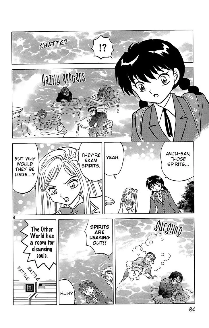 Kyoukai No Rinne Chapter 193 page 6 - MangaKakalot