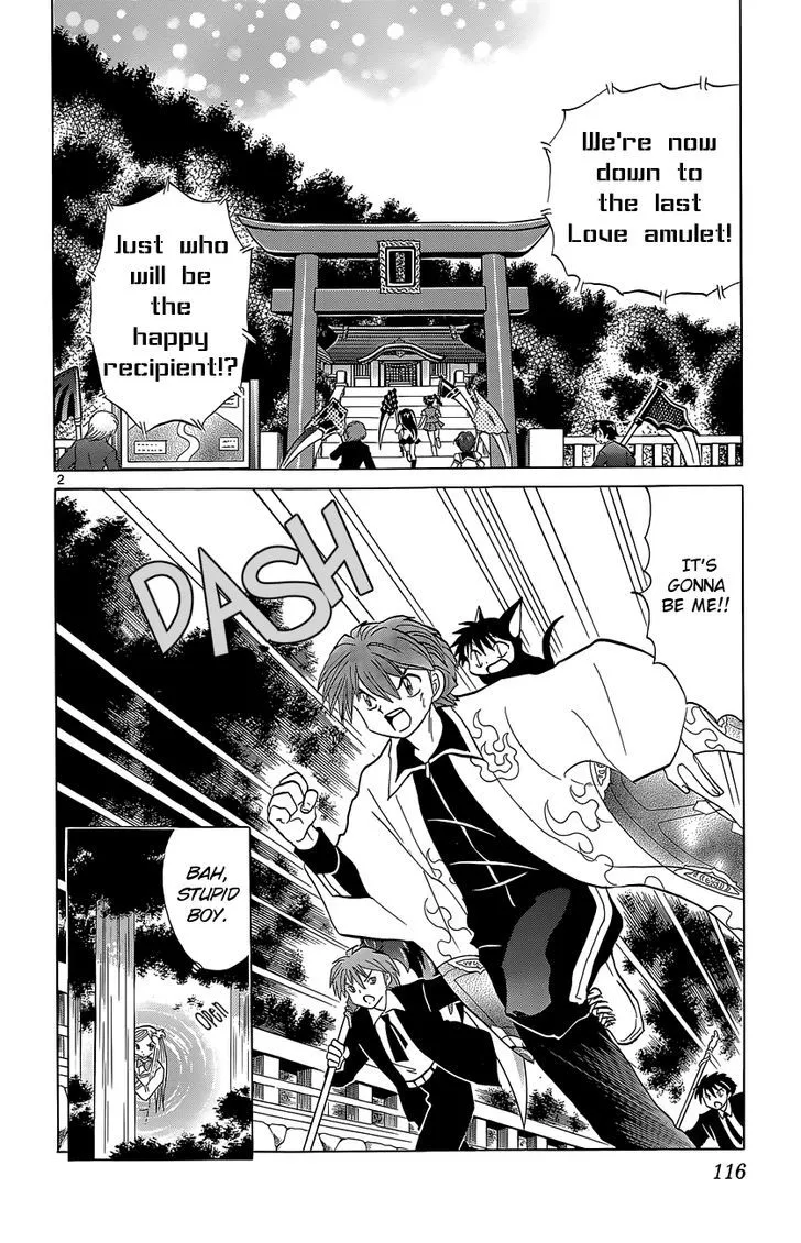 Kyoukai No Rinne Chapter 195 page 2 - MangaKakalot