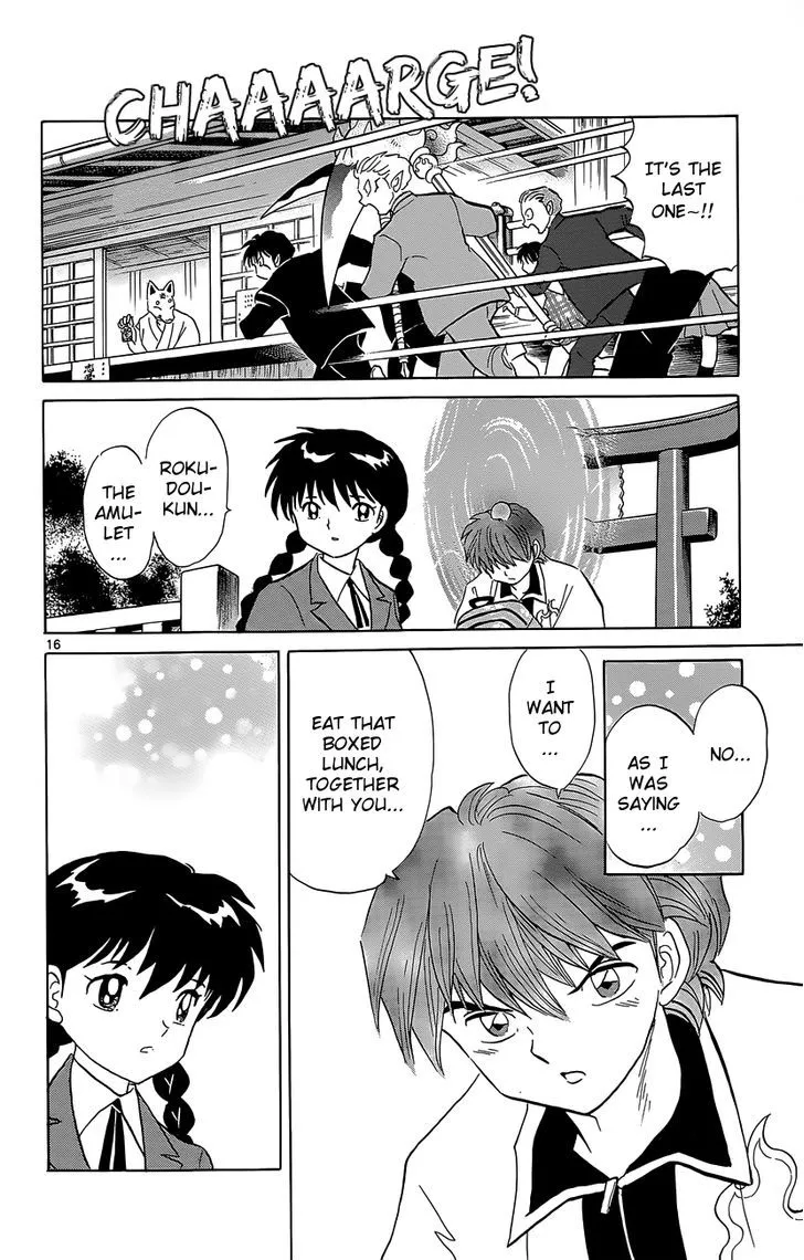 Kyoukai No Rinne Chapter 195 page 16 - MangaKakalot