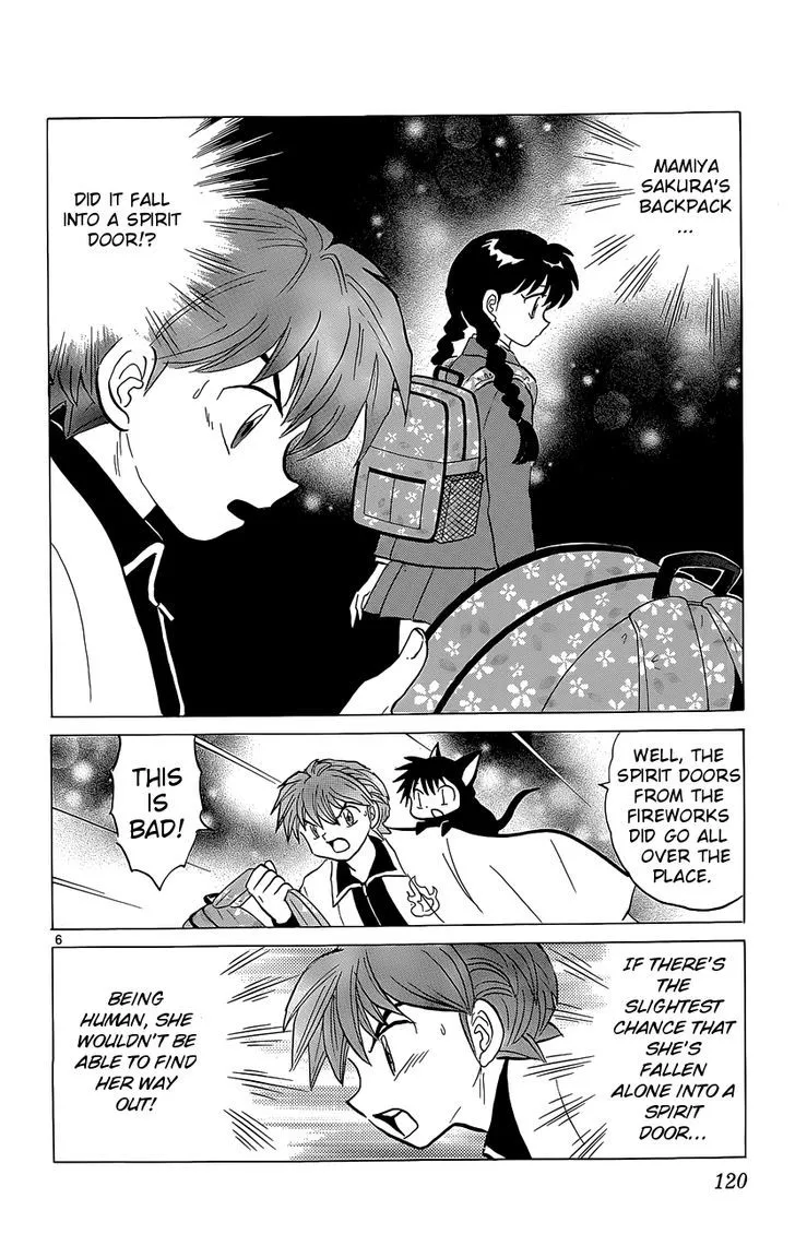 Kyoukai No Rinne Chapter 195 page 6 - MangaKakalot