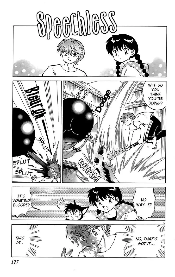 Kyoukai No Rinne Chapter 198 page 9 - MangaKakalot