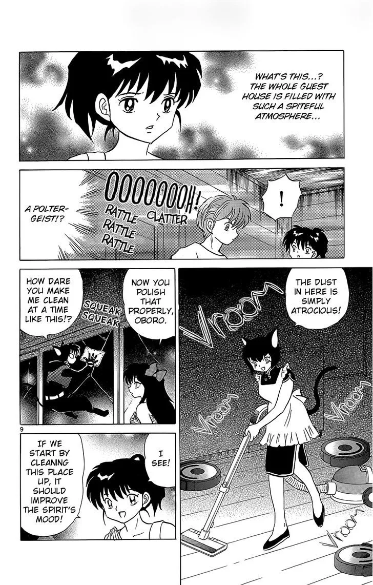 Kyoukai No Rinne Chapter 200 page 11 - MangaKakalot