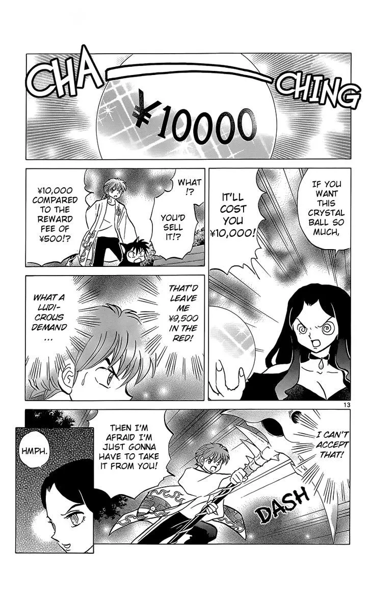 Kyoukai No Rinne Chapter 204 page 13 - MangaKakalot