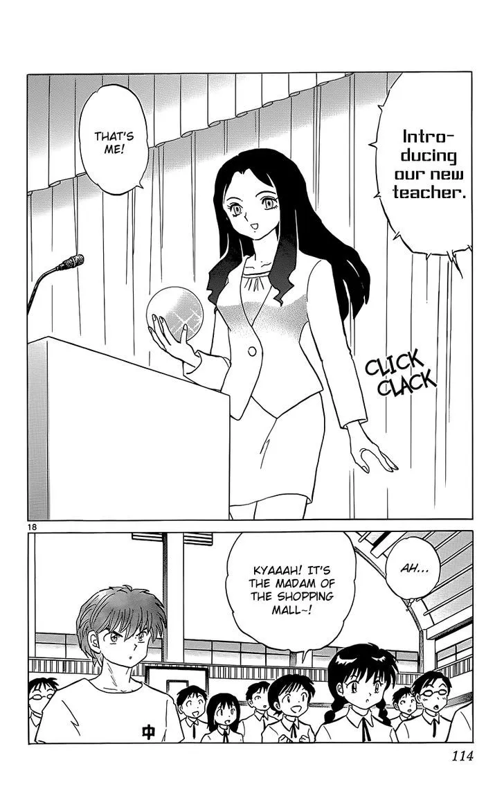 Kyoukai No Rinne Chapter 204 page 18 - MangaKakalot