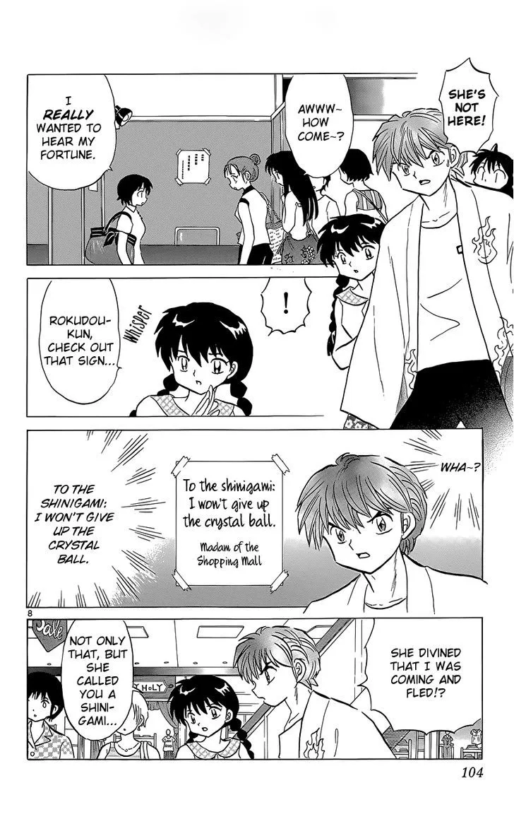 Kyoukai No Rinne Chapter 204 page 8 - MangaKakalot