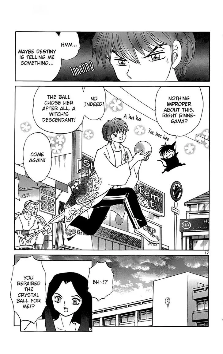 Kyoukai No Rinne Chapter 205 page 17 - MangaKakalot