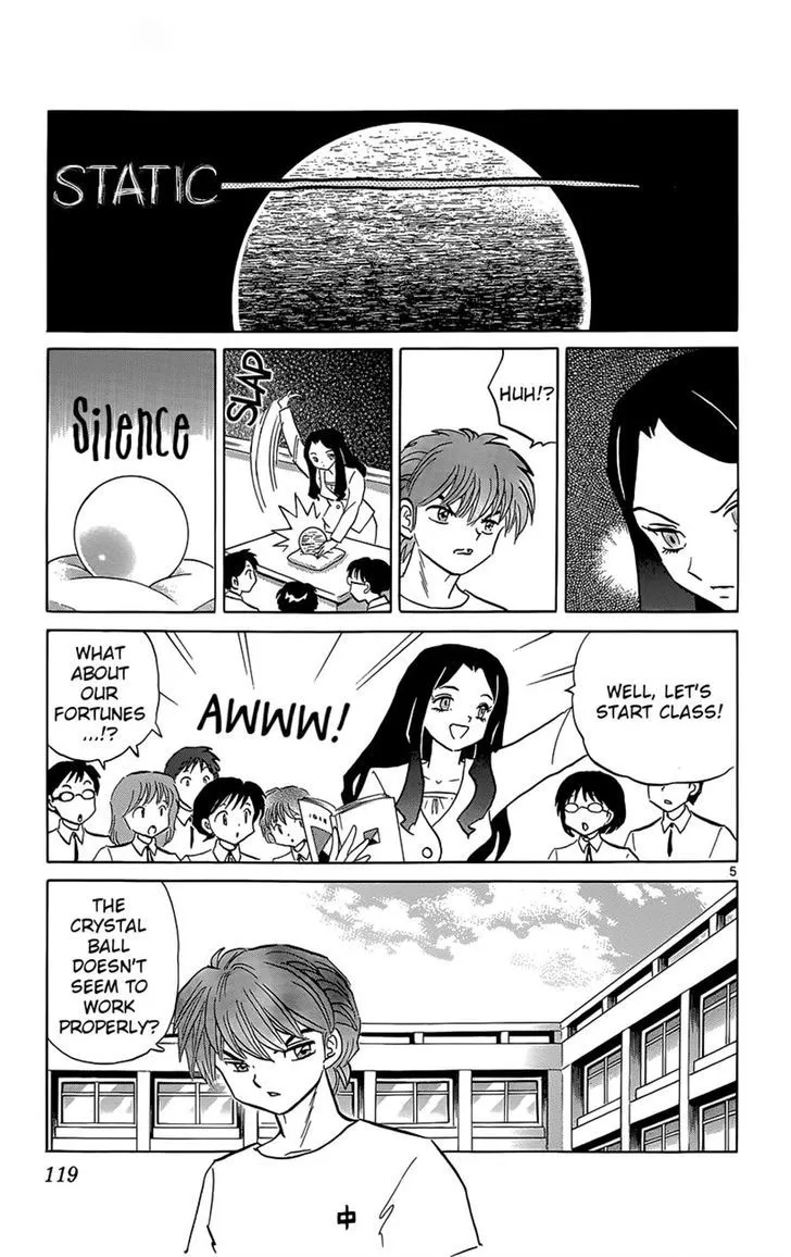 Kyoukai No Rinne Chapter 205 page 5 - MangaKakalot