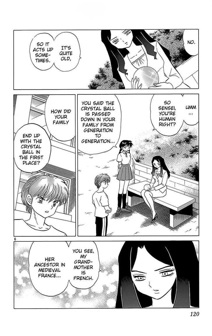 Kyoukai No Rinne Chapter 205 page 6 - MangaKakalot