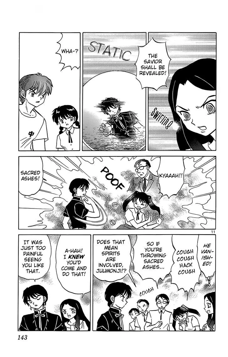 Kyoukai No Rinne Chapter 206 page 11 - MangaKakalot